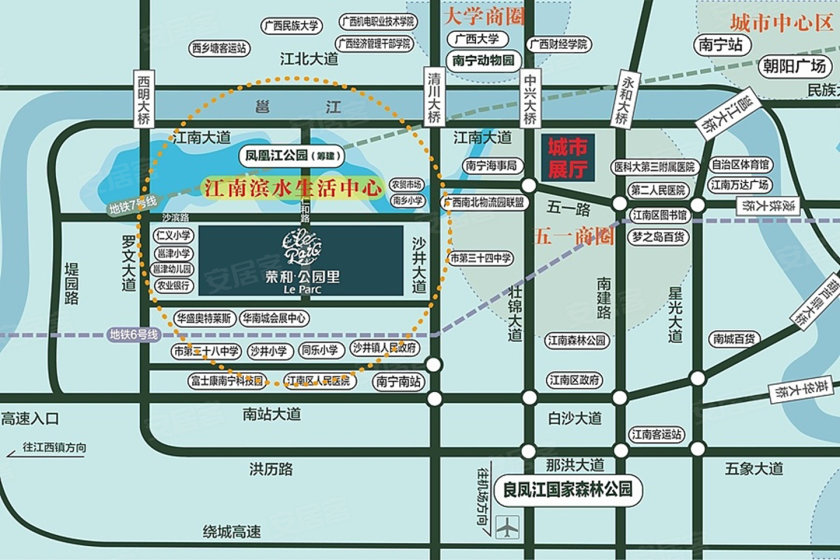 沙井人口_粤港澳大湾区 深圳最强的吸引力(3)