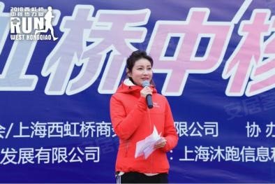 西虹桥老总_上海虹桥机场图片(2)