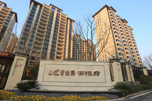碧桂园99天悦府一城两湖四公园