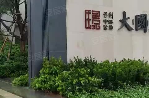 广州楼盘 增城楼盘 朱村楼盘 中海金地保利大国璟 楼盘动态 2019-07