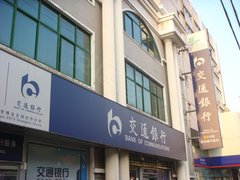 附近哪里有交通银行 240x180c.jpg