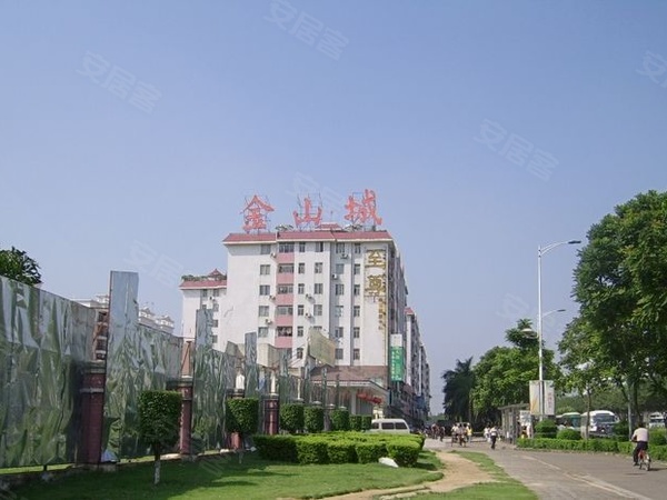 金山城