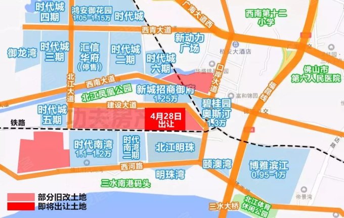 北江新区常住人口_三水北江新区规划图