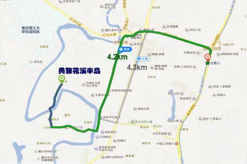 花溪半岛评价 ,花溪半岛优缺点,升值空间,社区品