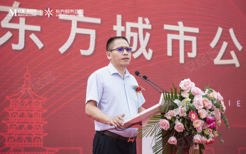 檀宫老总_上海檀宫(2)