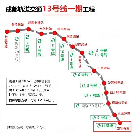 人口密集图_重庆主城区哪儿人最多 大数据告诉你这些街道人口最密集