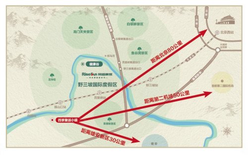 桃源县各镇人口排名_桃源县人民医院图片
