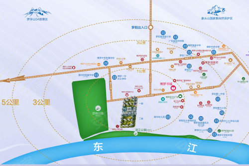 博罗县罗阳街道gdp_重磅 龙溪镇 撤镇设街道 获批了 这次真要起飞了(3)
