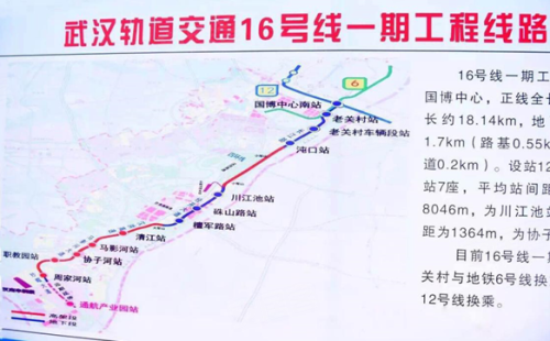 周家段村人口_高陵周家村生态(3)