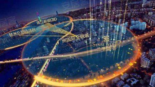 广州最终人口_广州城市人口热力图(3)