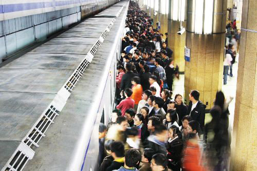 中山巿人口网_中山人口