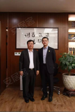 安居客董事长_万茜安居客(3)