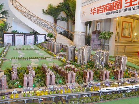 华宇锦绣花城,重庆华宇锦绣花城房价,楼盘户型,周边配套-58安居客