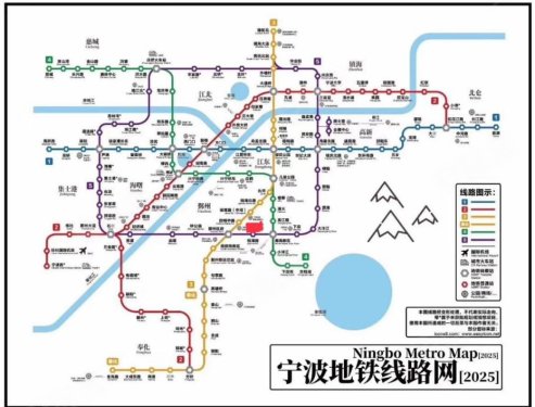 宁波地铁线路图2021,宁波地铁5号线站点图 宁波新房 宁波安居头条 > 高层2w 的镇海,还有啥理由不珍惜2w 的地铁