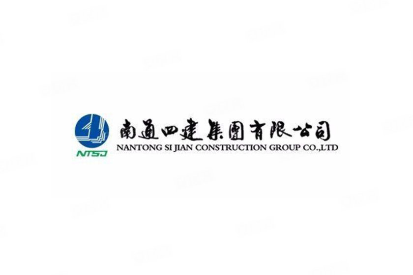 03/ 10 鑫基置业 鑫基置业为南通四建集团控股子公司,历60载,打造