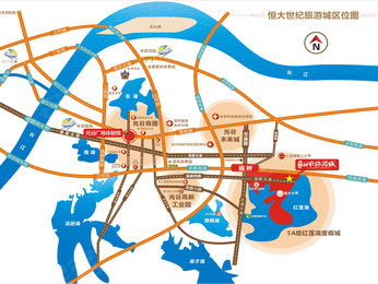 武汉恒大世纪旅游城