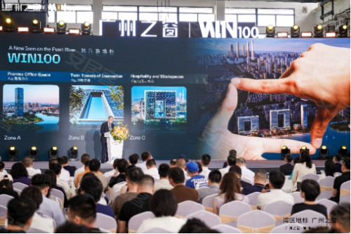 央企中交倾力打造广州新地标 助力湾区打造世界级城市群(图5)