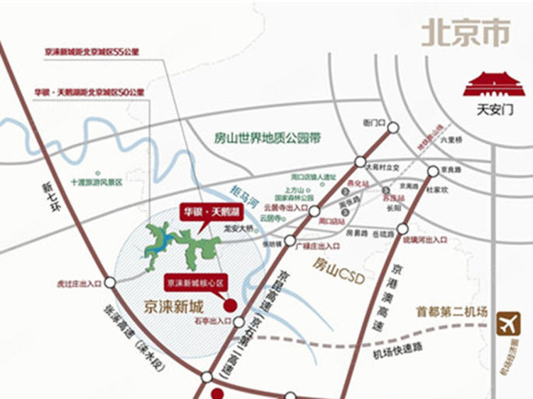 涞水县经济总量_涞水县地图(3)