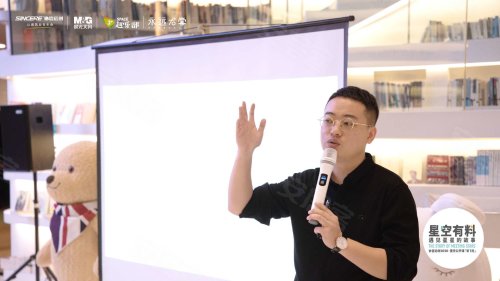 雨林董事长樊露_雨林古茶坊董事长樊露(2)