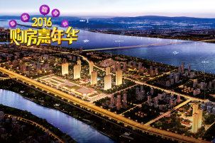 长沙哪里人口最密集_中国最努力的一座城市 湖南长沙