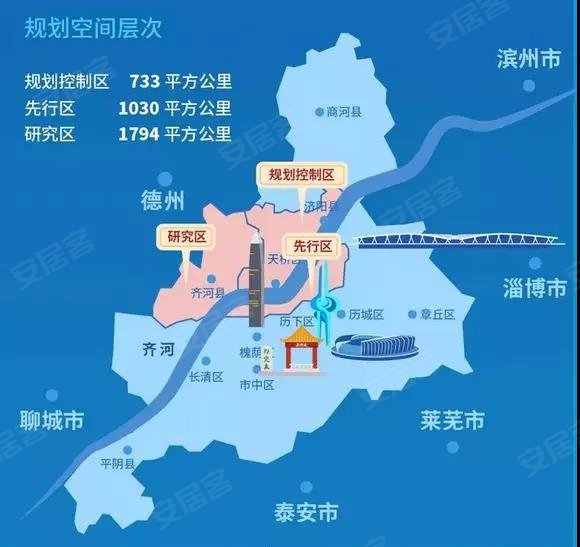 齐河县人口_齐河县地图(3)