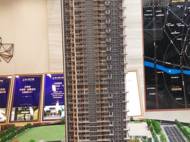 恒大都汇华庭-新楼盘详情-成都赶集网