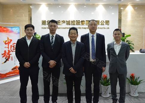 中南置地董事长_中南置地曾志超(2)