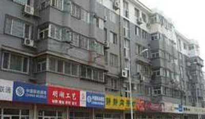 国贸花园,济南国贸花园房价,楼盘户型,周边配套