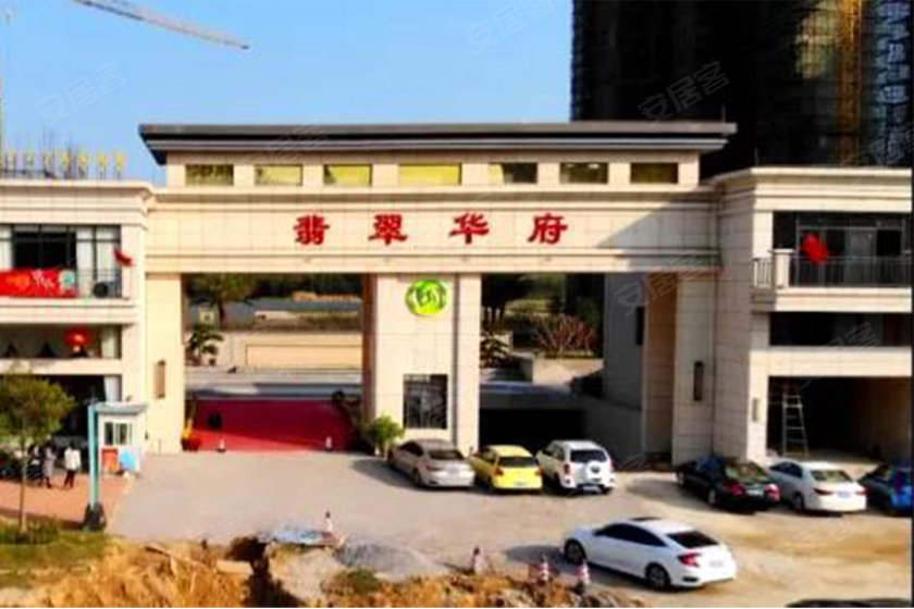 阔景高尚社区 翡翠华府