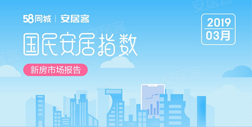 电视购物到直播，惠买集团这条老船赶上了新浪潮吗？