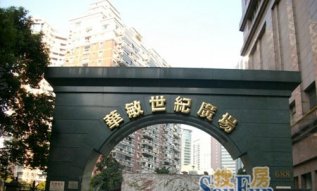陕西北路1688和华敏世纪广场哪个好