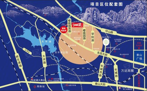 项目北临环山路,东临樱桃苑路,49路和59路公交车在此过,交通非常