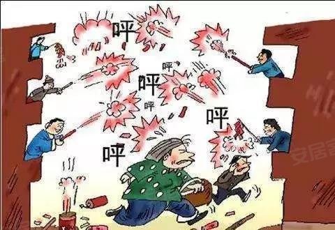 菏泽结婚人口_菏泽传统结婚乐器(2)