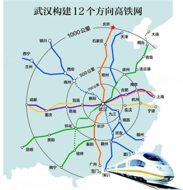 (武汉站联动城市示意图,图片来源于网络)