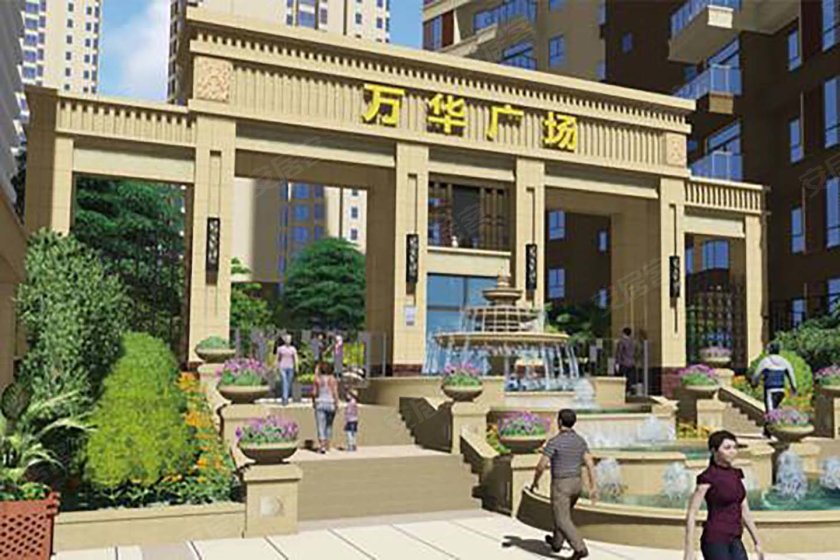 万华广场—城东·万象综合体-黄冈安居客