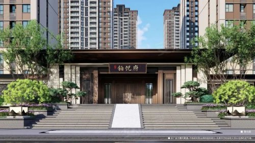 中海铂悦府——新中式的美,藏在南滨这4万方山水园林中