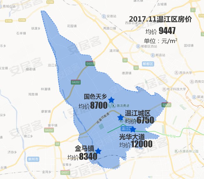 成都11月房价地图曝光 摇号时代你的首付备好