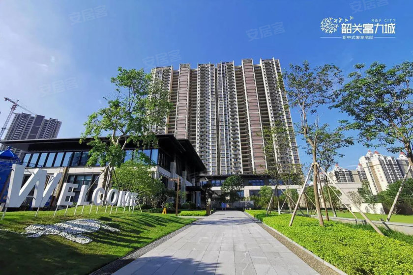 韶关富力城构建出家