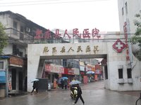 合肥城建琥珀名郡周边配套,商场,超市,学校,医院