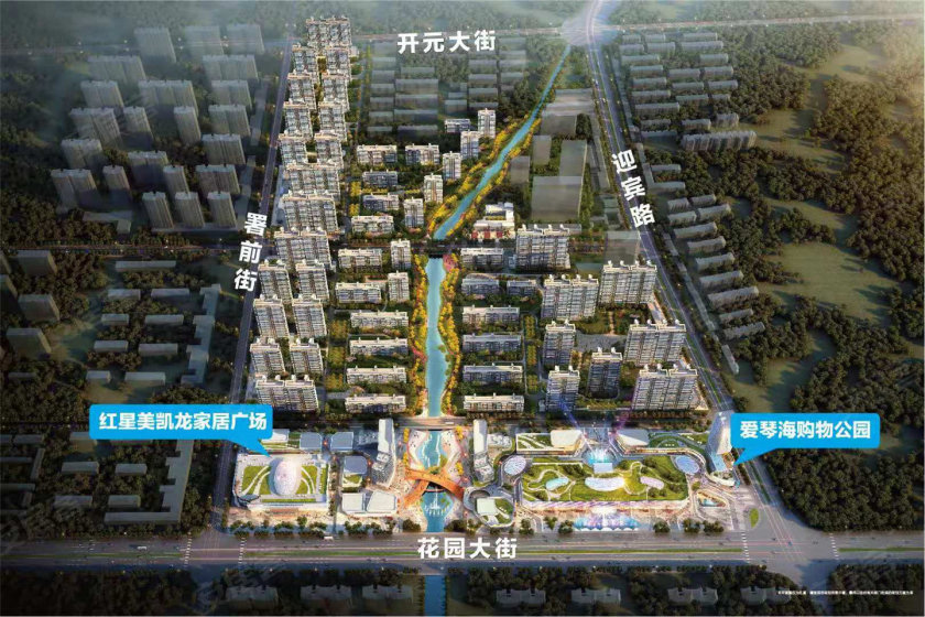 红星· 檀宫,临邑县又一品牌房企入驻(组图)