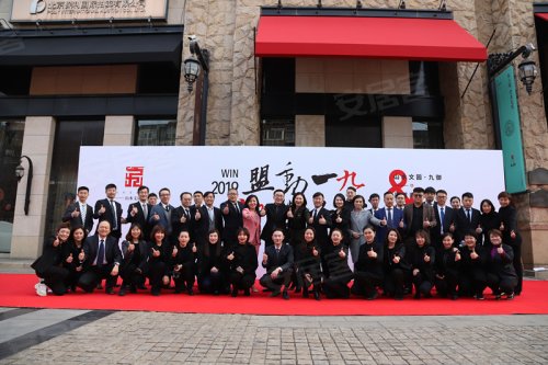 联想渠道大会_渠道商大会_渠道大会发言稿