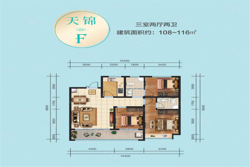 鲁投天赋青云f户型品鉴