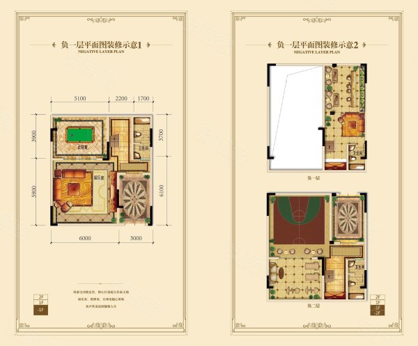 600x1000.jpg