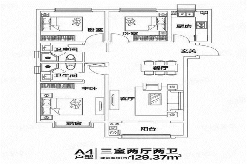 开元盛世裕园a4户型品鉴-泰安安居客