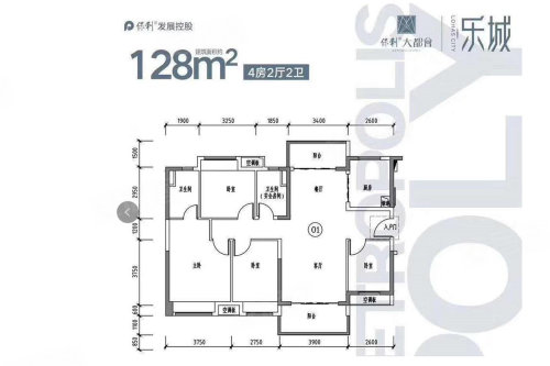户型介绍在售中旭花园楼王2栋125-176㎡三至四房,中旭栋99/113/128