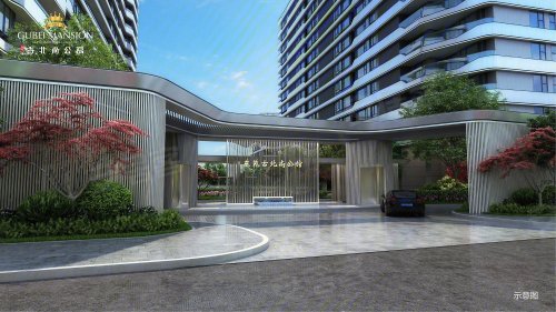 东苑古北尚公馆:中环旁西南稀缺新房 7月即将入市