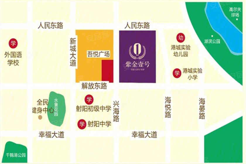 射阳紫金壹号居三室邻中学和吾悦