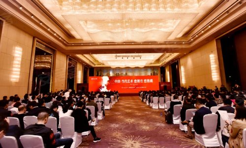 中庚当代艺术开盘首推即售罄 千人狂抢 2小时