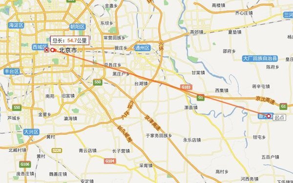 北京白领人口_北京人口2020总人数口