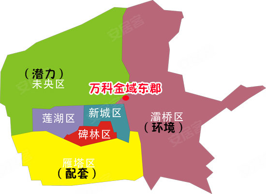 西安区域划分 西安区域划分图高清_西安最新城区划分图